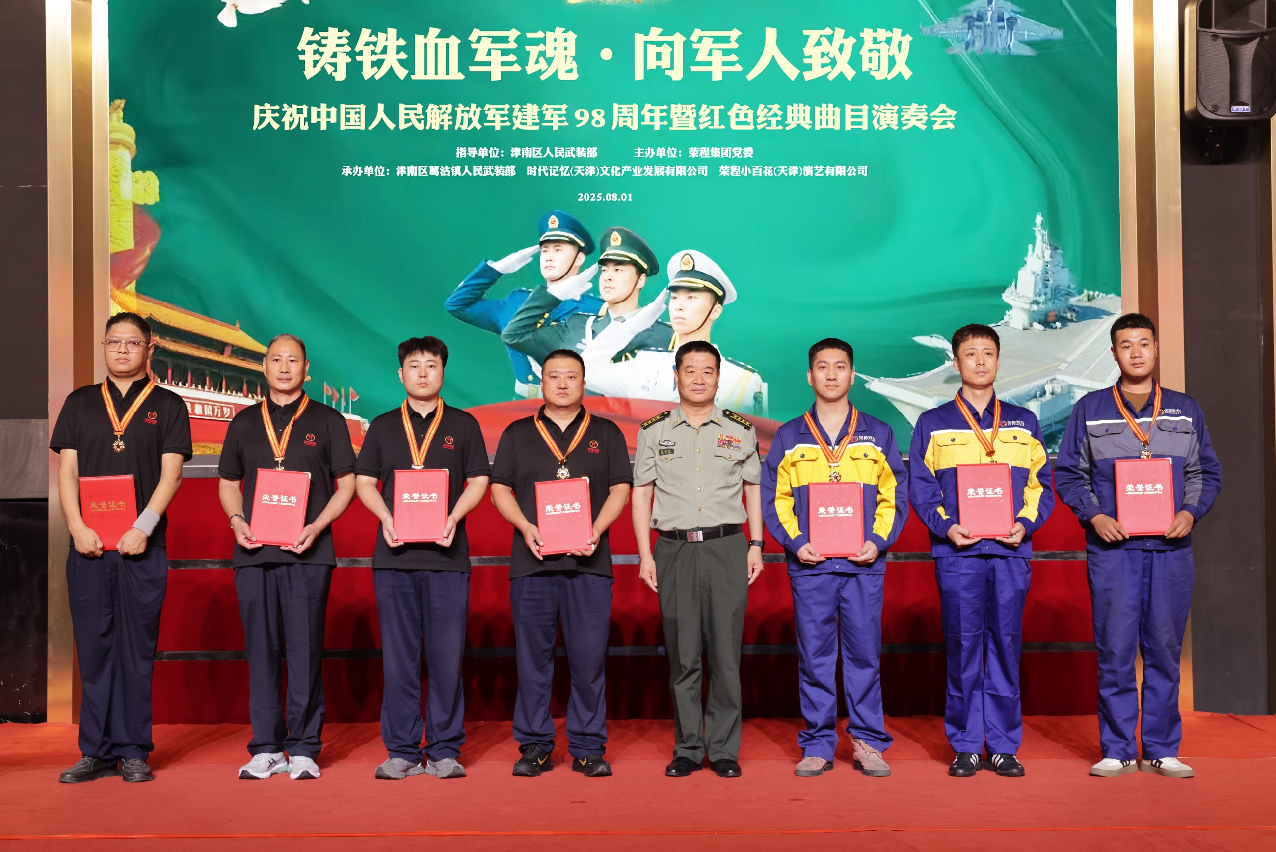 圖片關(guān)鍵詞