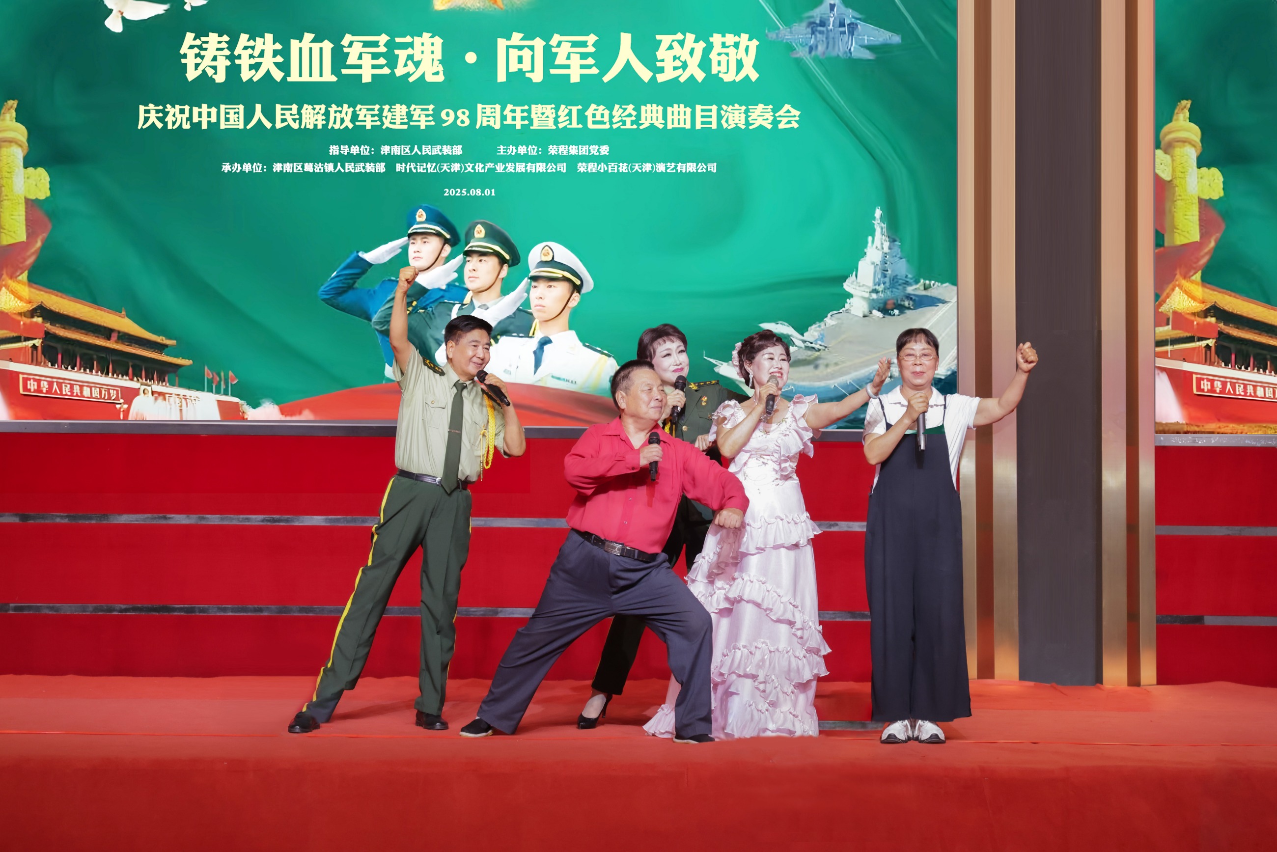 圖片關(guān)鍵詞