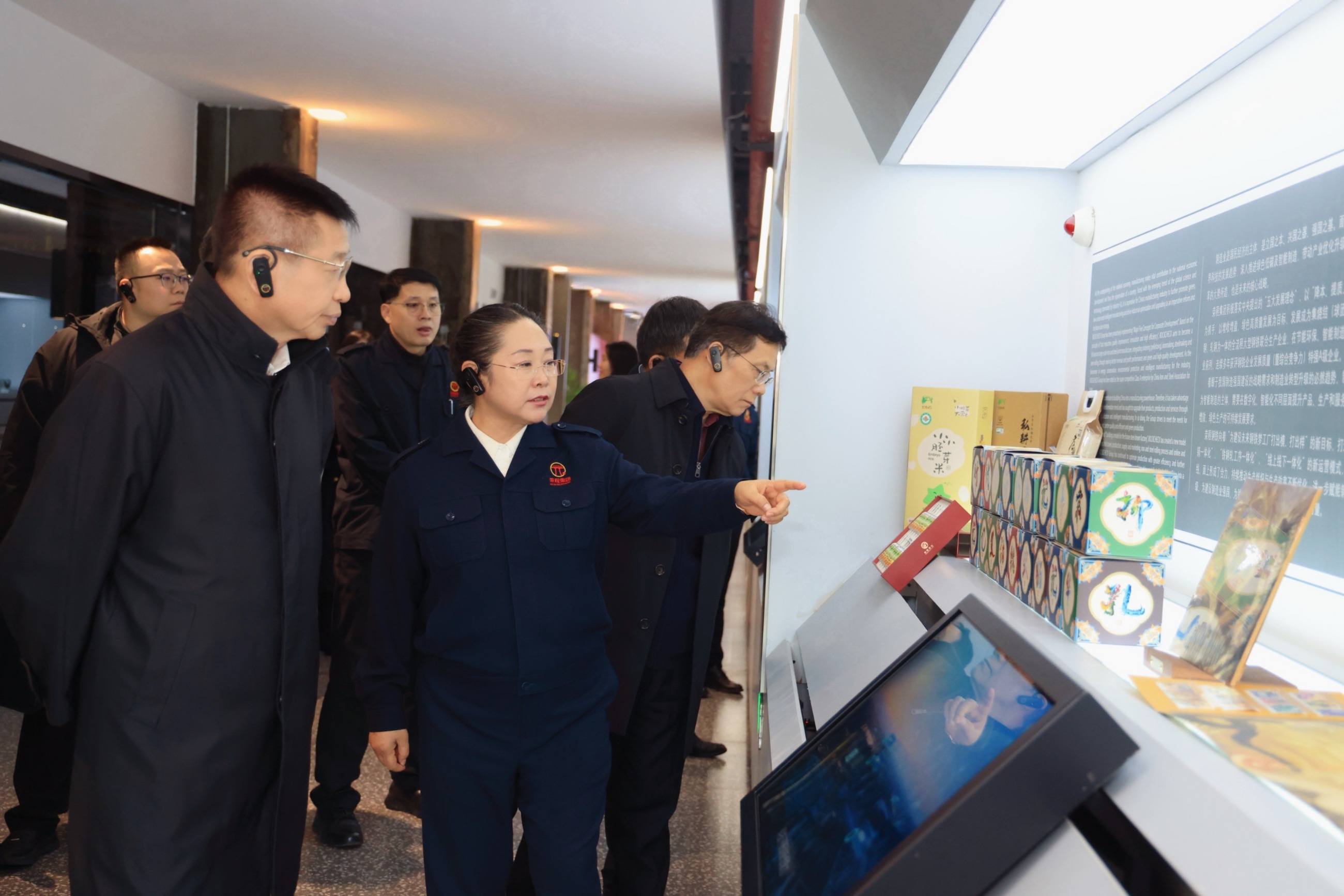 圖片關鍵詞 圖片關鍵詞