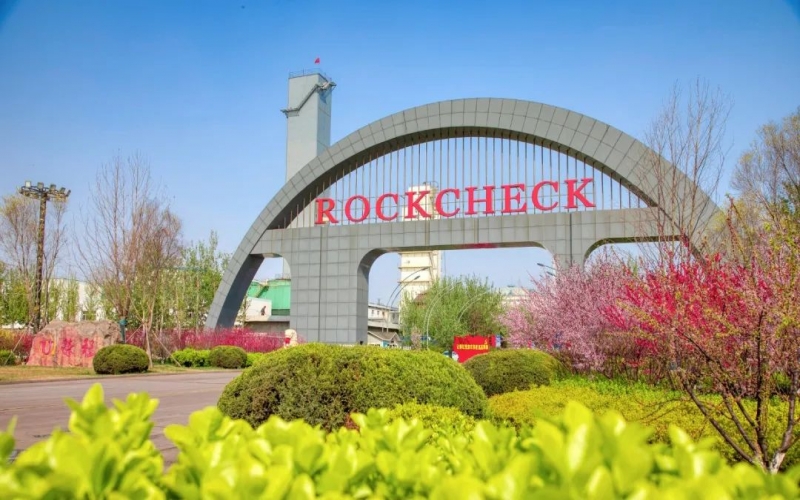 津濱海：榮程集團(tuán)從制造走向“智造”！“鋼鐵巨人”華麗轉(zhuǎn)身