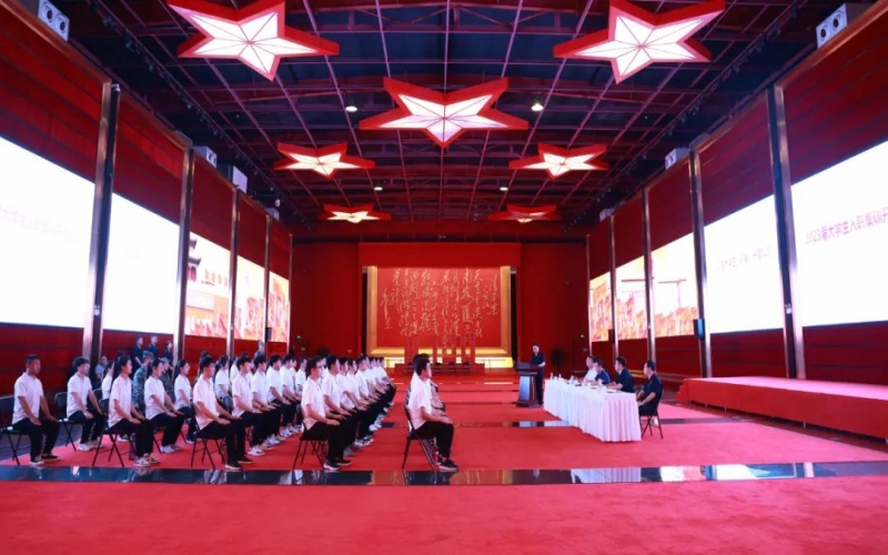 逐夢青春 不負韶華！榮程集團2023屆大學生入職集訓開營