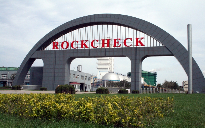 2001年，高效并購，迅猛發(fā)展， 創(chuàng)造天津奇跡