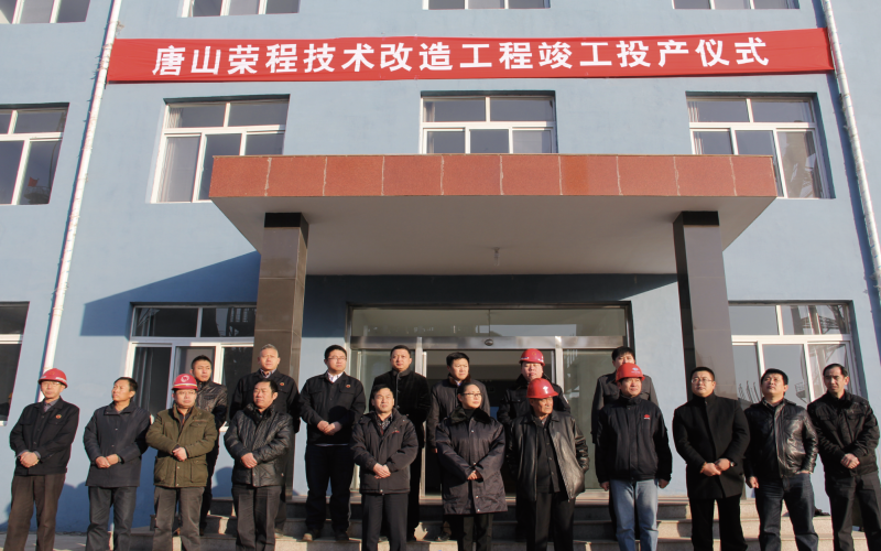 2012年，四位一體，進(jìn)入聯(lián)動(dòng)發(fā)展新模式