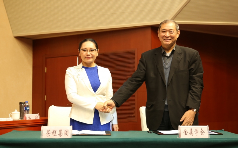 2016年，“十三五”開局，持續(xù)保持高質(zhì)量發(fā)展