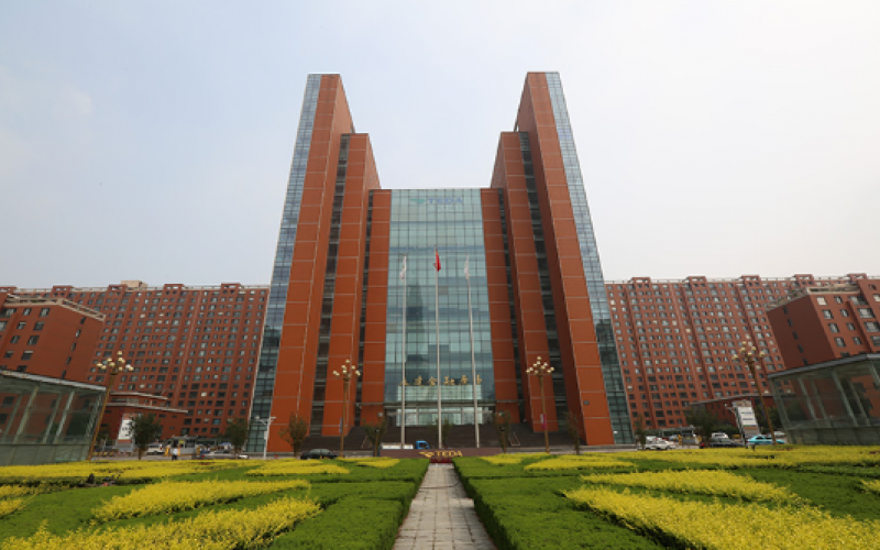 2003年，邁入集團化經(jīng)營發(fā)展軌道