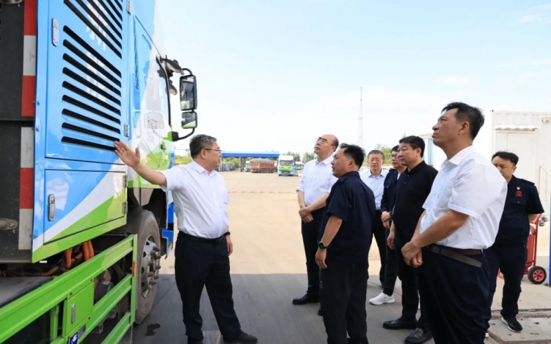 黑龍江省大慶市委副書(shū)記、市長(zhǎng)李巖松一行到榮程集團(tuán)調(diào)研參觀