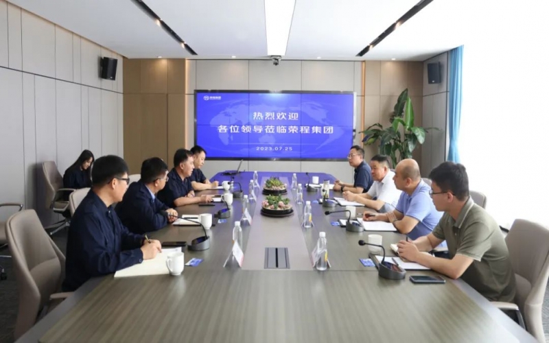 天津市交通運輸委黨委委員、市道路運輸管理局黨組書記、局長郭子杰一行到榮程集團(tuán)調(diào)研服務(wù)