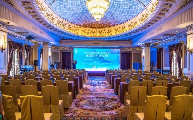 喜訊！融誠物產(chǎn)集團(tuán)總經(jīng)理張穎榮獲2023年天津商業(yè)卓越貢獻(xiàn)獎