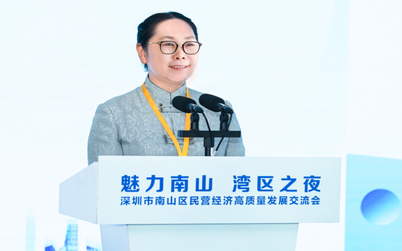 榮程集團(tuán)董事會主席張榮華參加全國民營經(jīng)濟(jì)人士理想信念教育培訓(xùn)示范班并在“魅力南山 灣區(qū)之夜”活動上演講發(fā)言