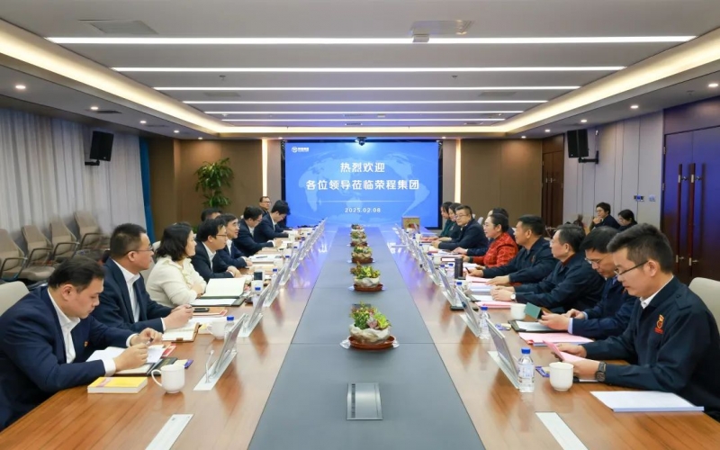 榮程集團董事會主席張榮華與中國工商銀行天津分行黨委書記、行長儲成龍座談交流