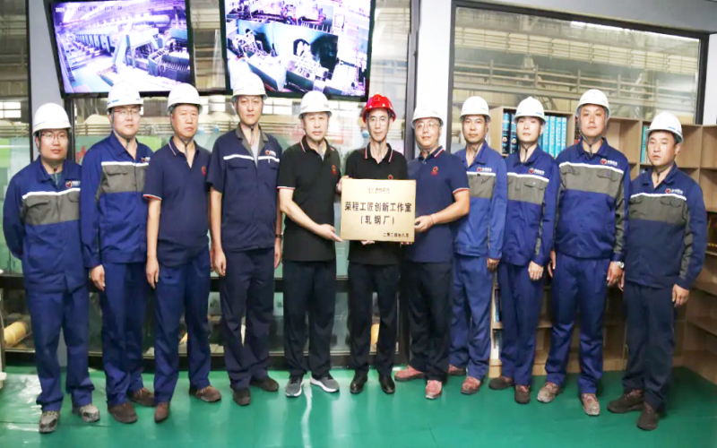 6秒！36條！30萬(wàn)！首個(gè)榮程工匠創(chuàng)新工作室亮出“成績(jī)單”