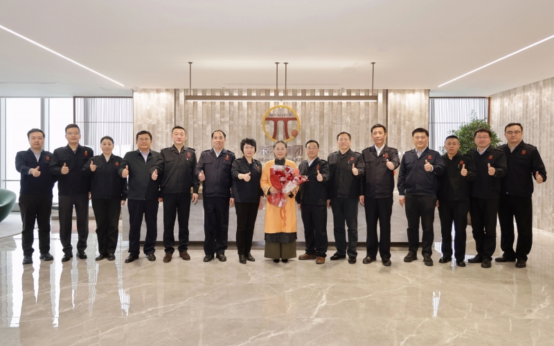 兩會引領(lǐng) 勇毅前行！榮程集團第一時間召開傳達學(xué)習(xí)全國兩會精神會議