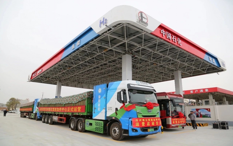 榮程新能：協(xié)同共振，書寫氫能產(chǎn)業(yè)發(fā)展新范式