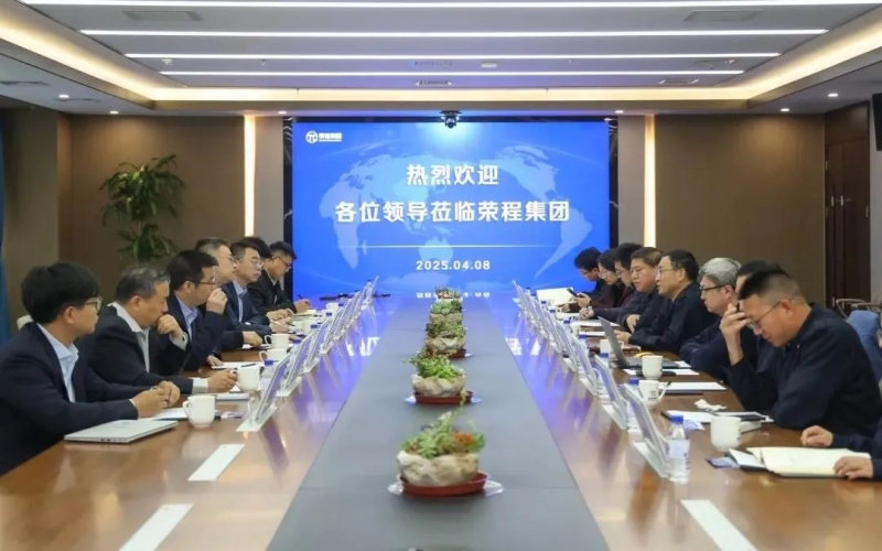 申能能創(chuàng)黨委副書記、總經(jīng)理葉褚華到榮程集團(tuán)考察交流