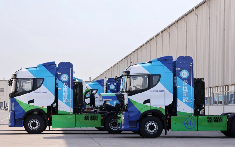 破“冰”向北 ，中標(biāo)鞍鋼！榮程新能布局東北戰(zhàn)略啟航！