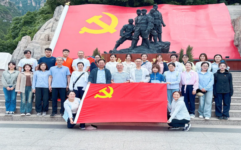 黨建陣地｜榮程集團黨委組織開展“賡續(xù)紅色血脈 勇擔時代使命”主題黨日活動