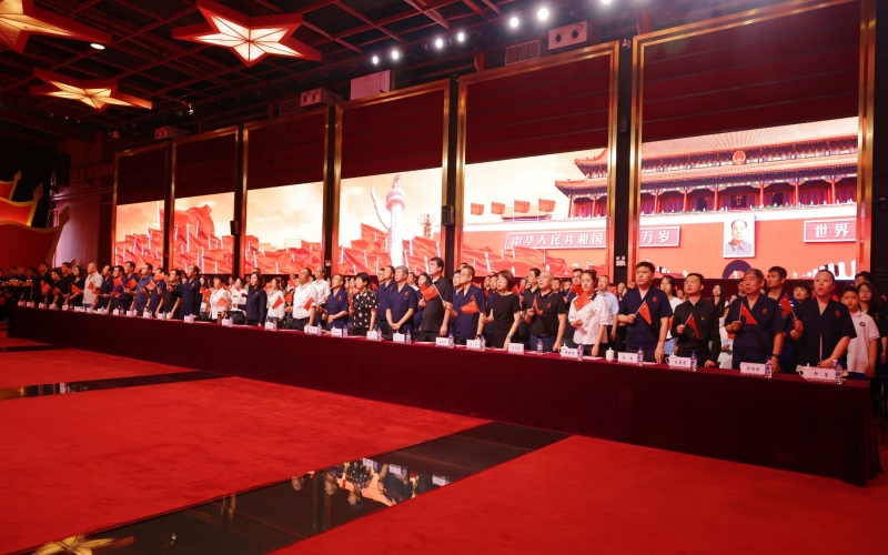 銘記歷史 開創(chuàng)未來 榮程集團(tuán)組織收聽收看九三閱兵盛典