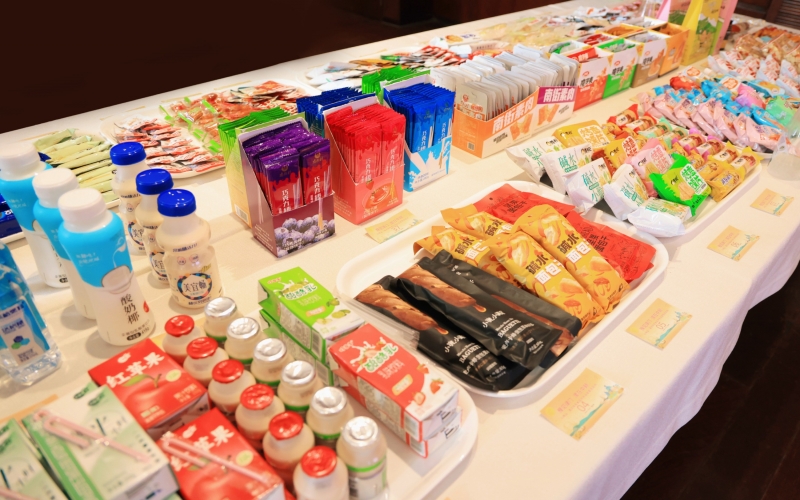 中秋品鑒！中國“食品名城”走進(jìn)榮程心地山