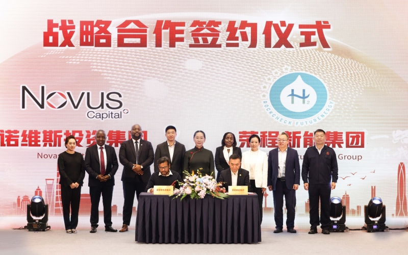 一場(chǎng)活動(dòng)，三個(gè)簽約！上海進(jìn)博會(huì)榮程集團(tuán)國(guó)際化合作成果豐碩