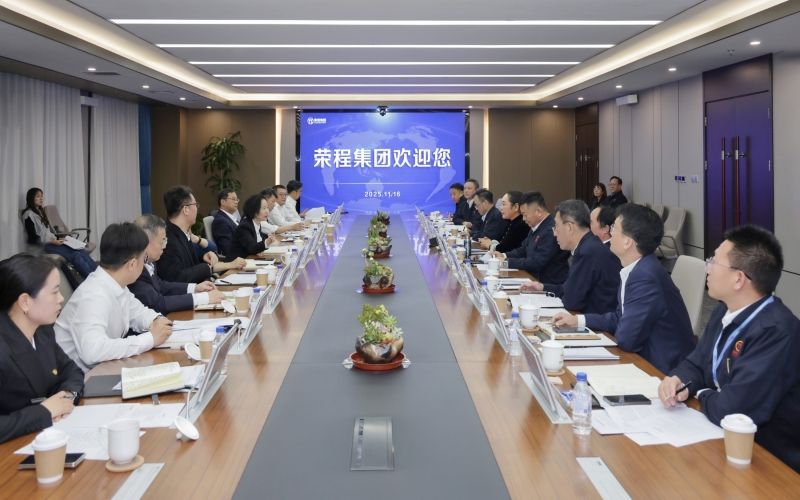 榮程集團(tuán)董事會(huì)主席張榮華與中國(guó)能建北方區(qū)域總部黨委書記、總經(jīng)理邢巧英座談交流